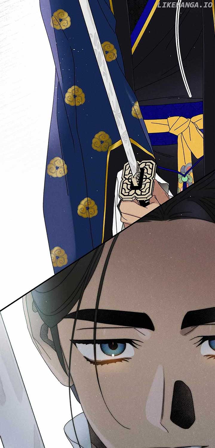 Royal Marriage (2024) Chapter 35 - Page 50