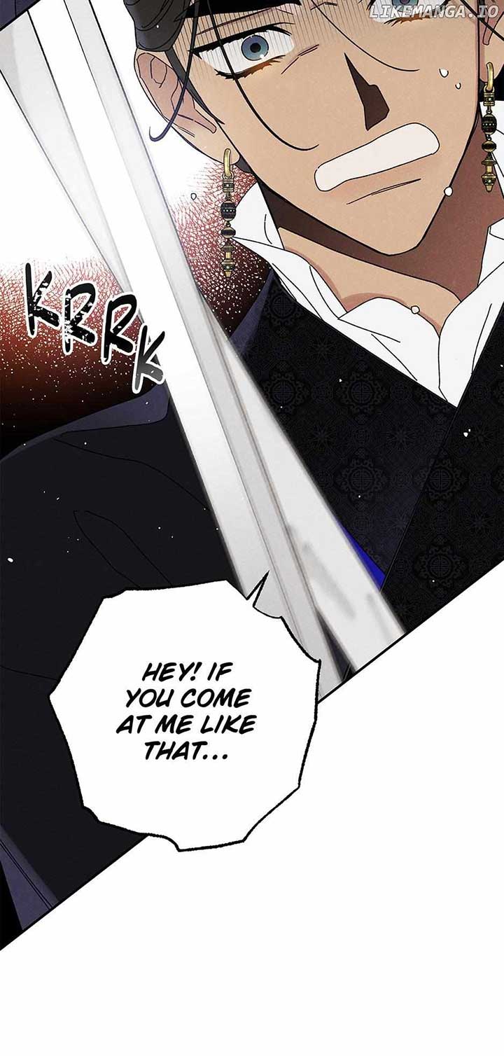 Royal Marriage (2024) Chapter 35 - Page 59