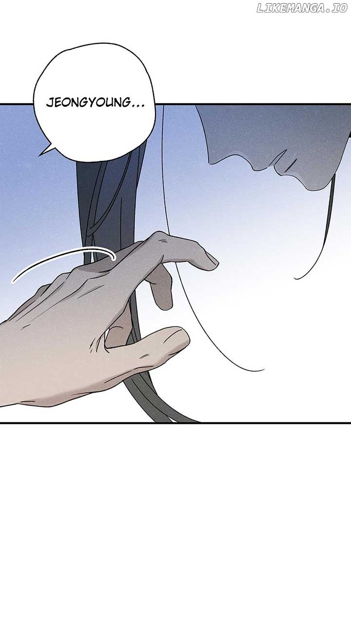 Royal Marriage (2024) Chapter 35 - Page 6