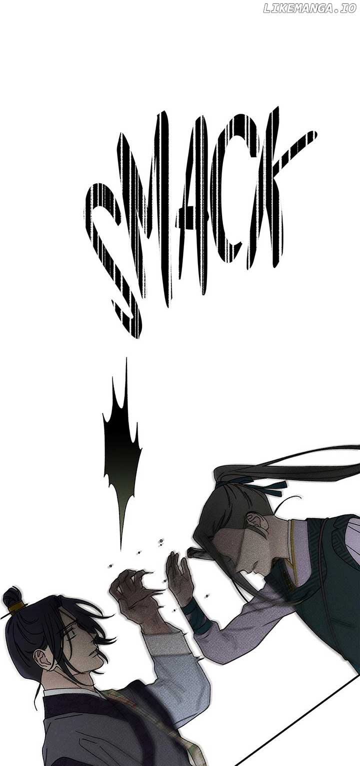 Royal Marriage (2024) Chapter 35 - Page 7