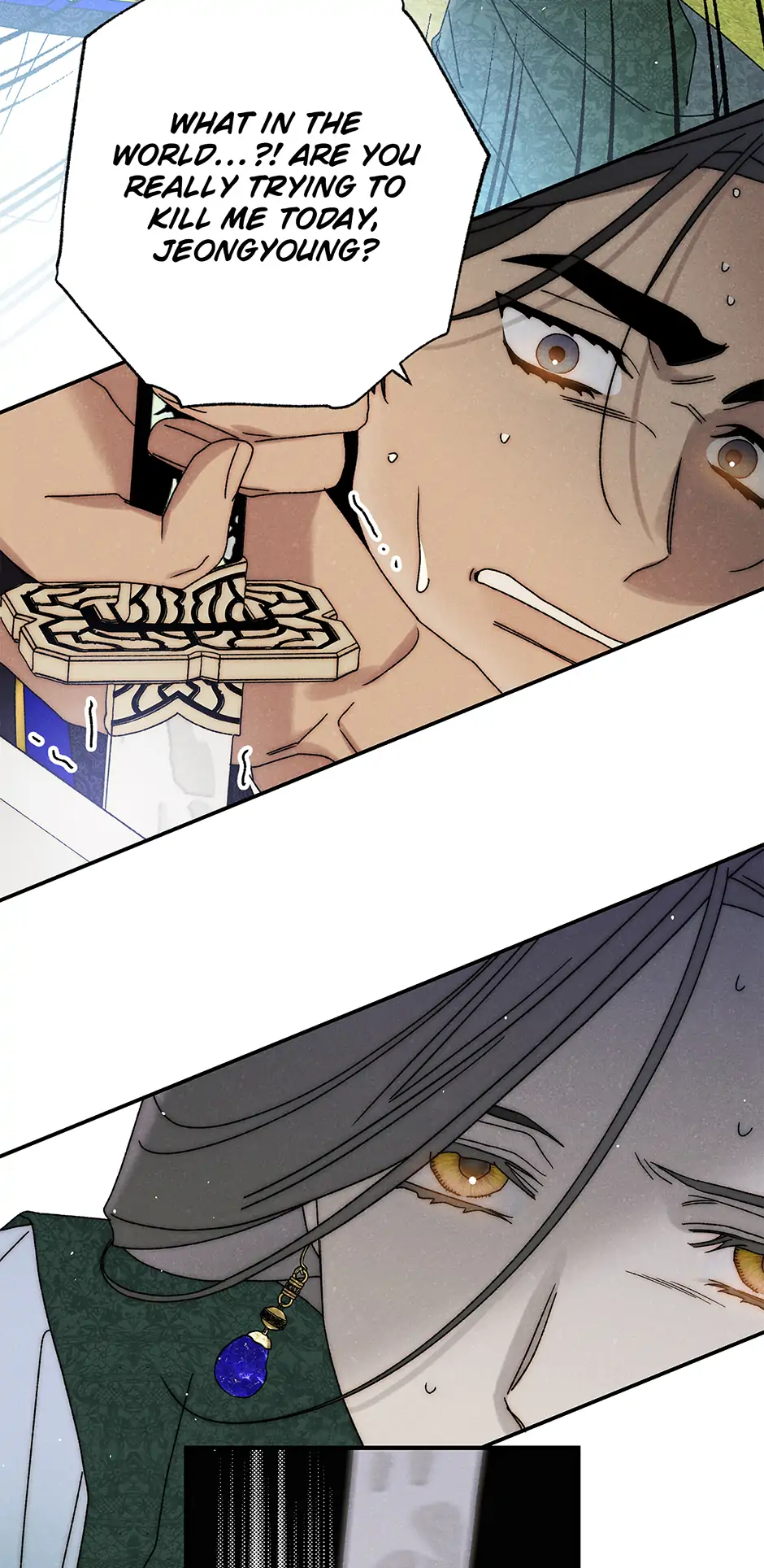 Royal Marriage (2024) Chapter 36 - Page 11