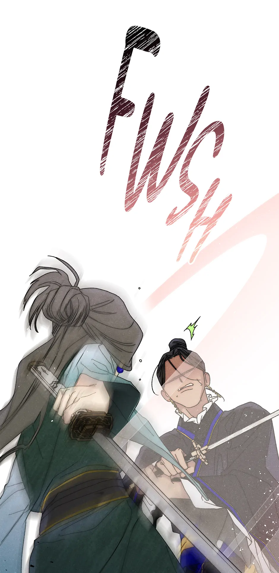 Royal Marriage (2024) Chapter 36 - Page 13