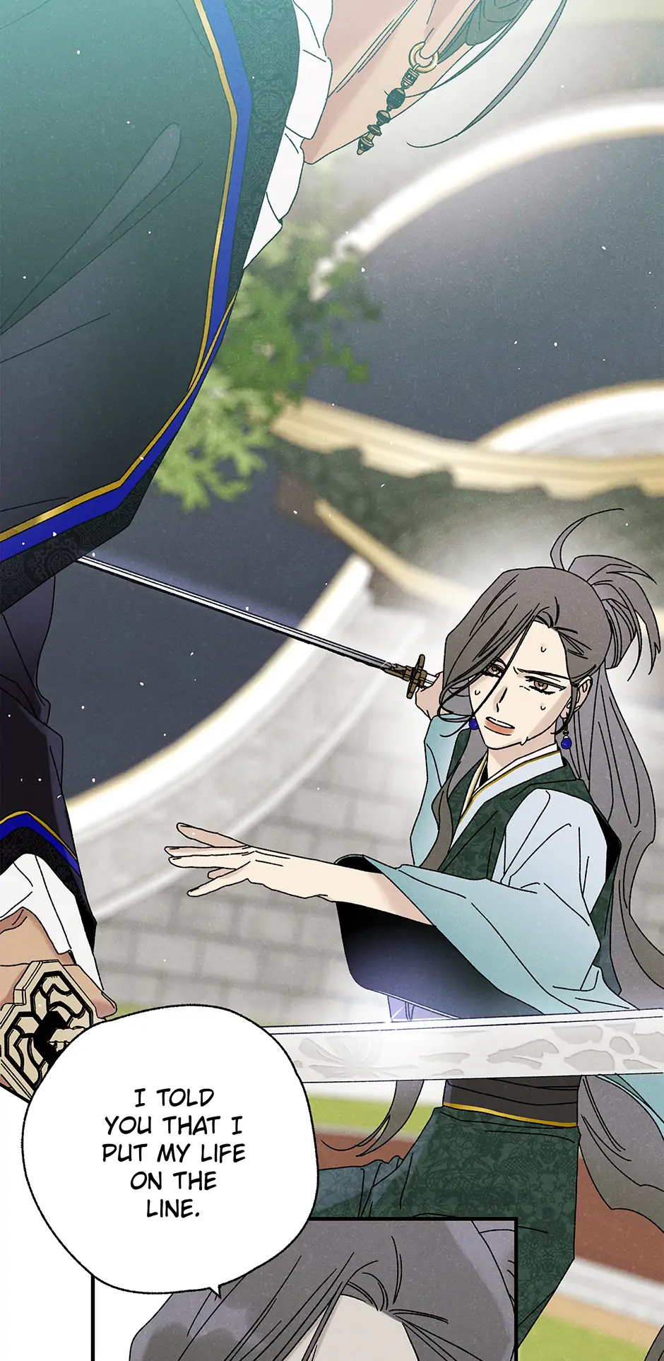 Royal Marriage (2024) Chapter 36 - Page 21