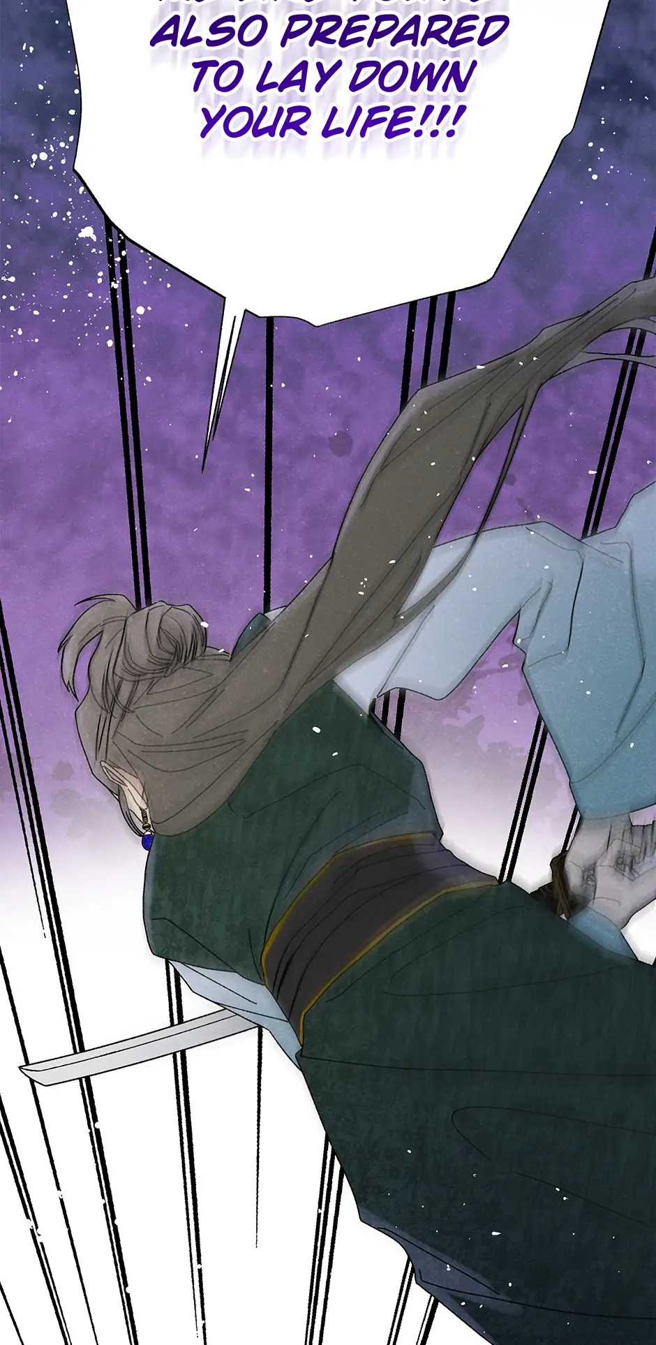 Royal Marriage (2024) Chapter 36 - Page 23