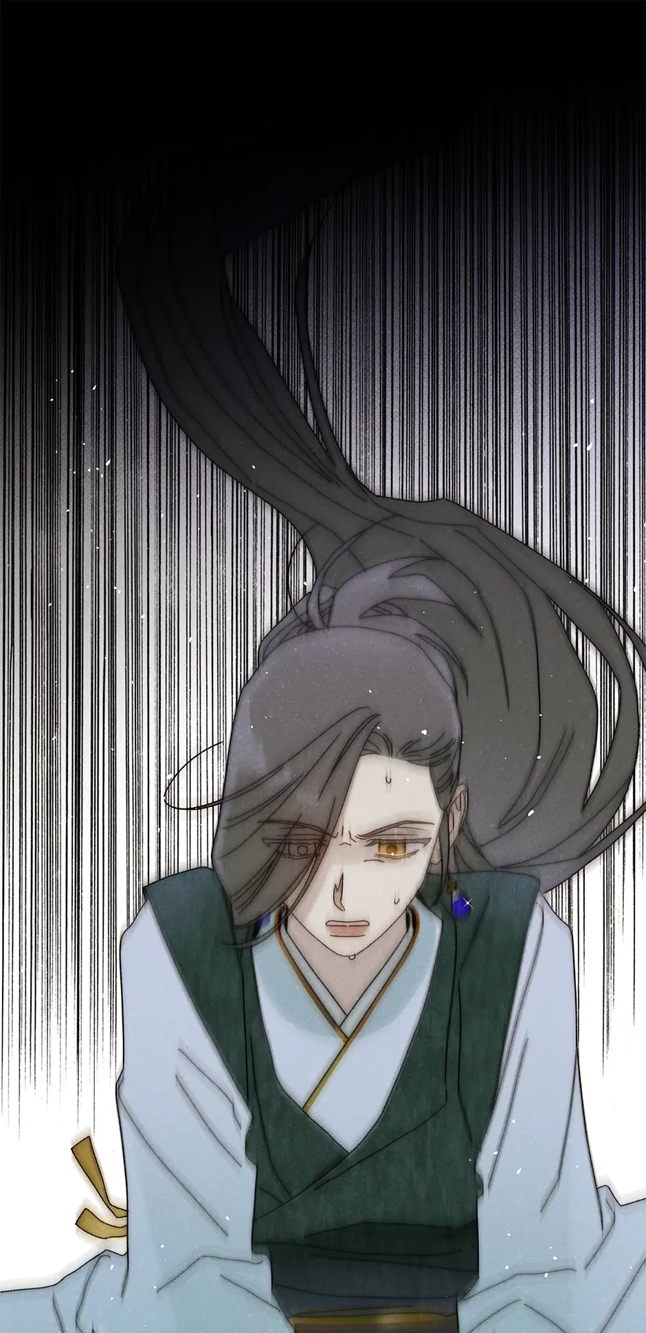 Royal Marriage (2024) Chapter 36 - Page 25