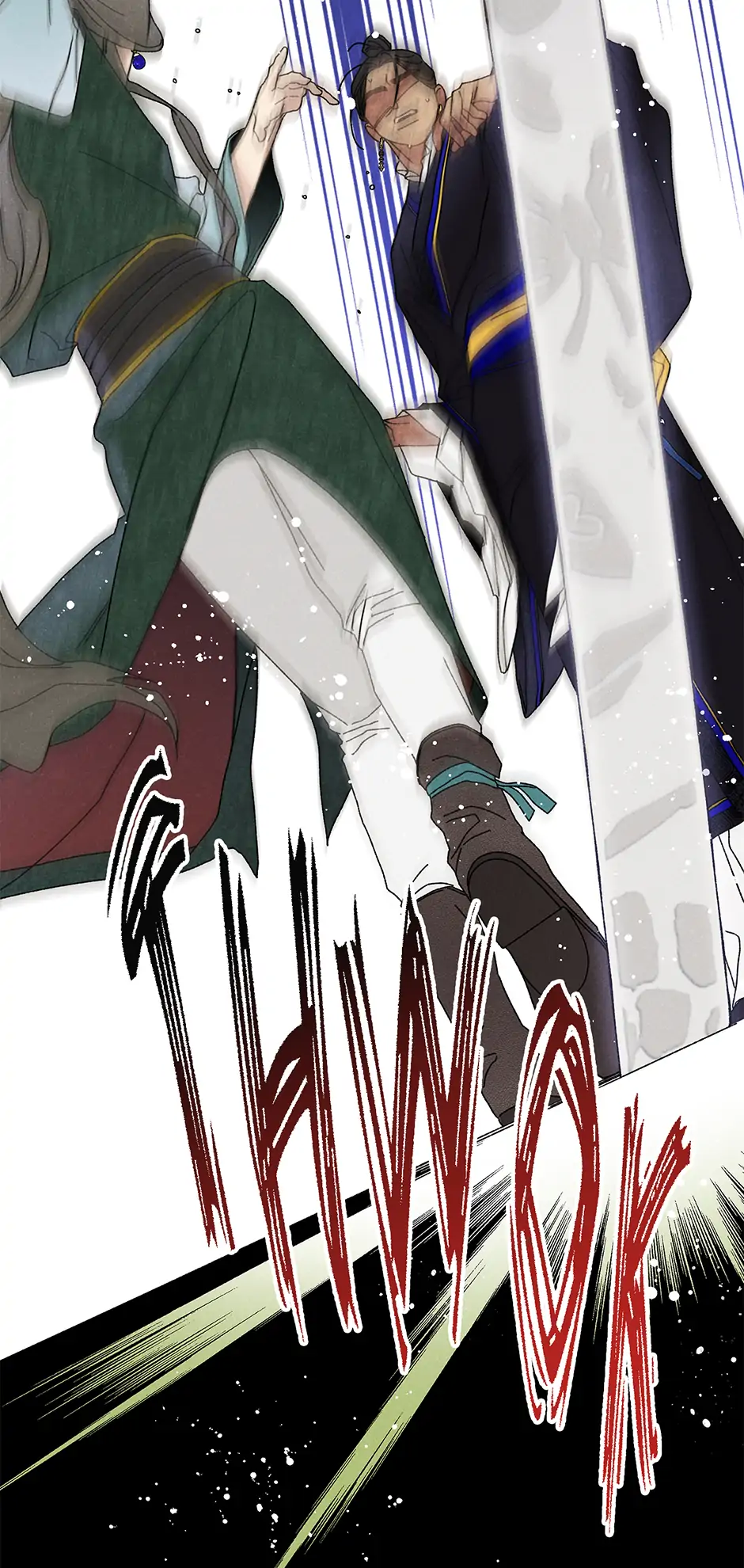 Royal Marriage (2024) Chapter 36 - Page 34