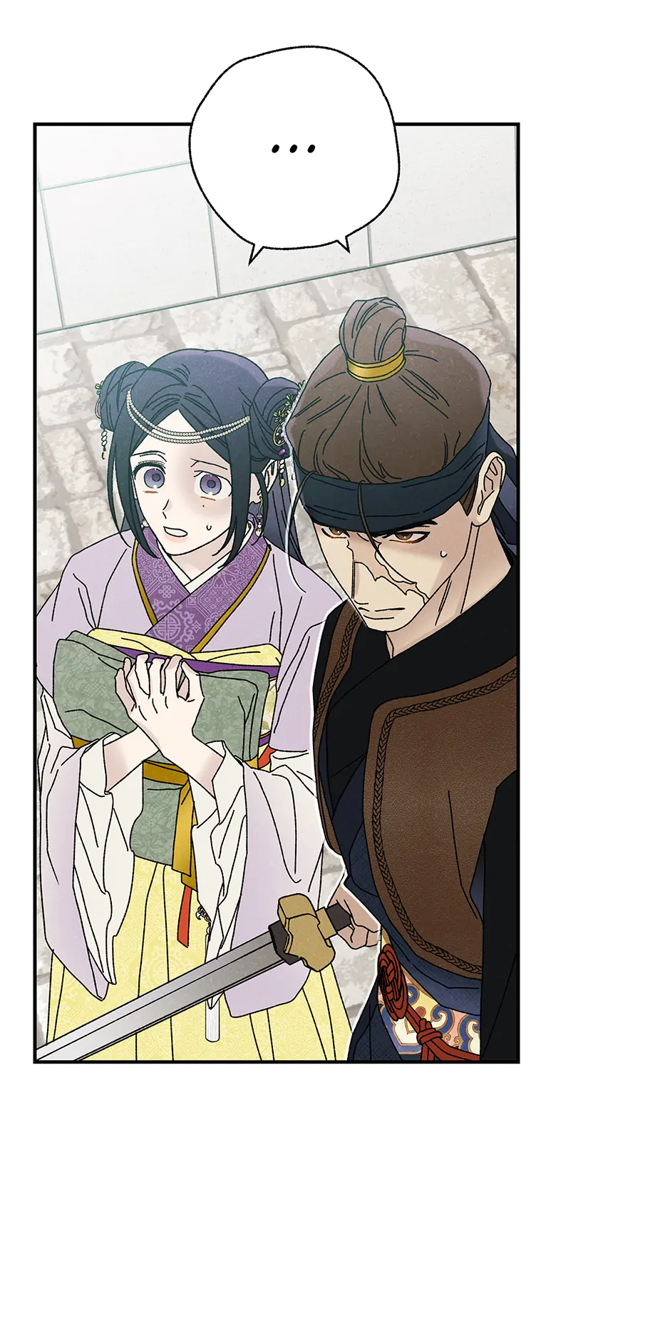 Royal Marriage (2024) Chapter 36 - Page 41
