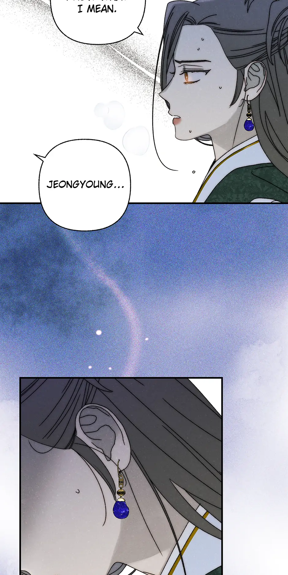 Royal Marriage (2024) Chapter 36 - Page 46