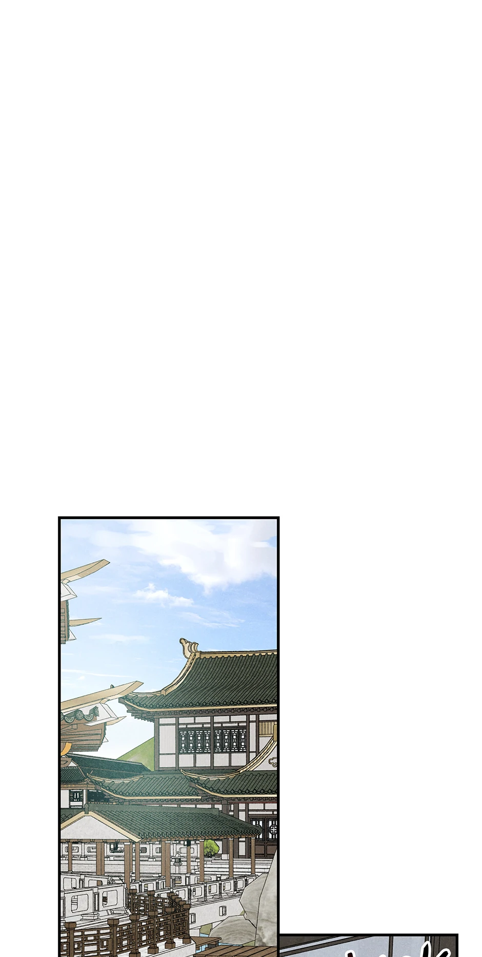 Royal Marriage (2024) Chapter 36 - Page 63