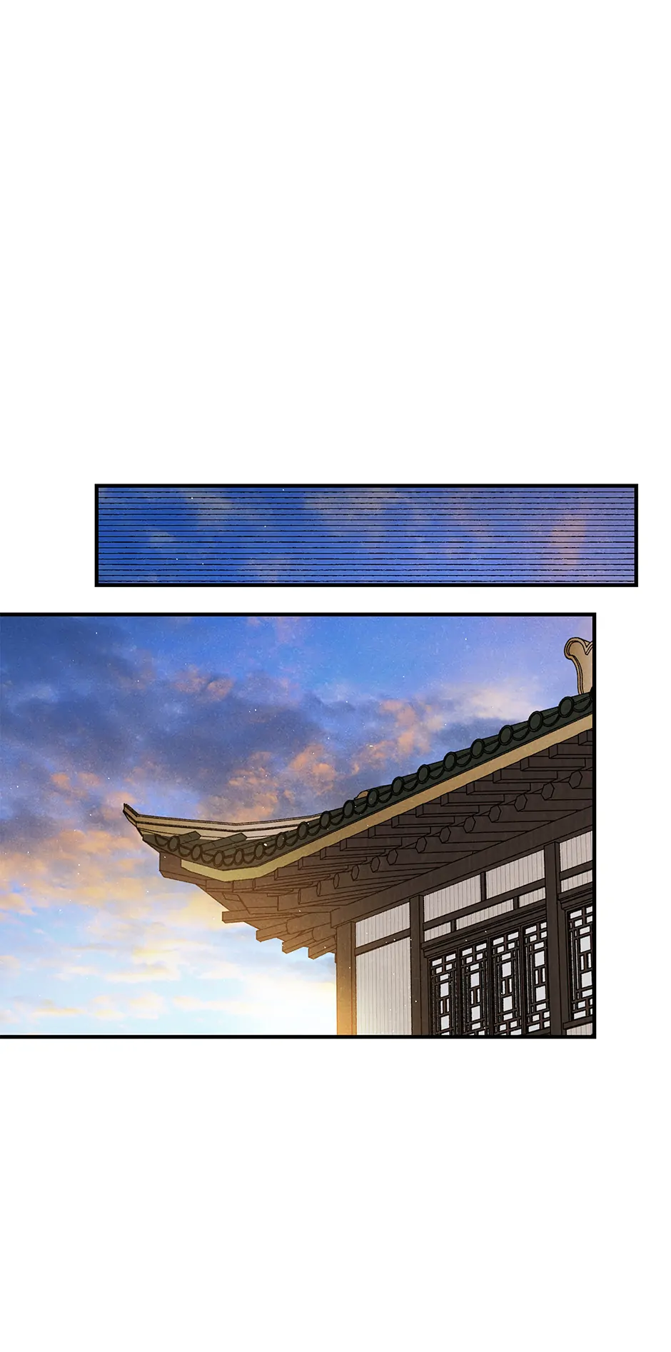 Royal Marriage (2024) Chapter 36 - Page 70