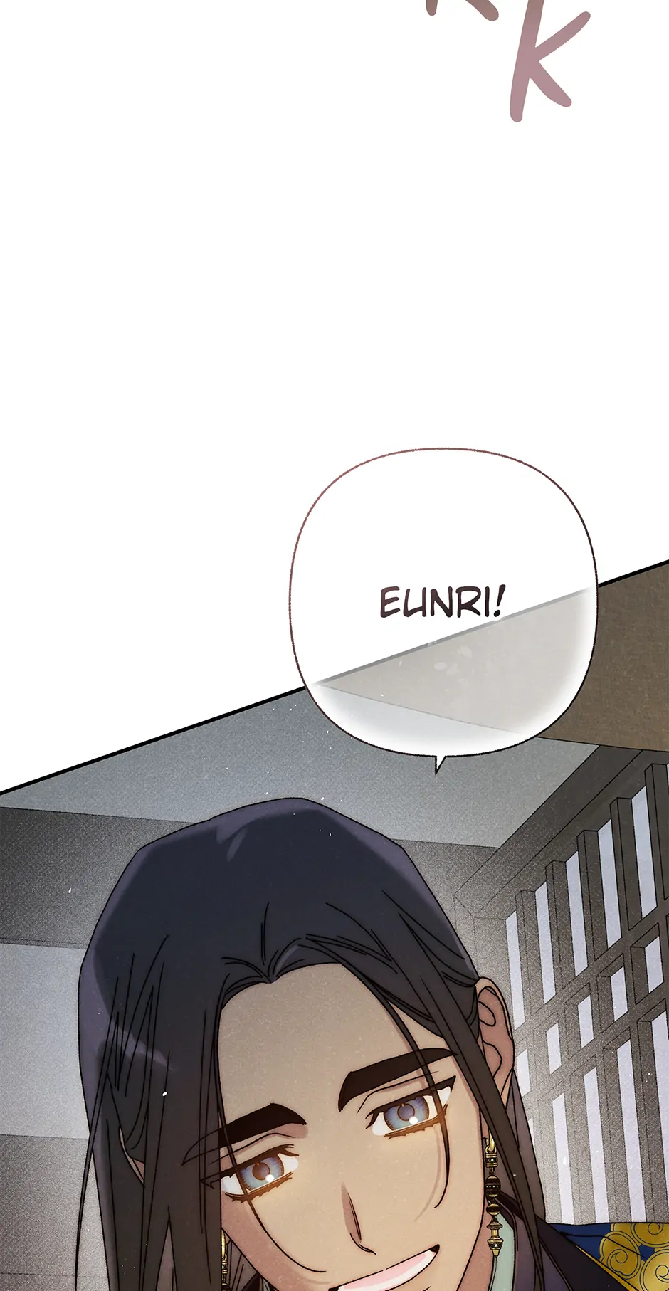 Royal Marriage (2024) Chapter 36 - Page 75