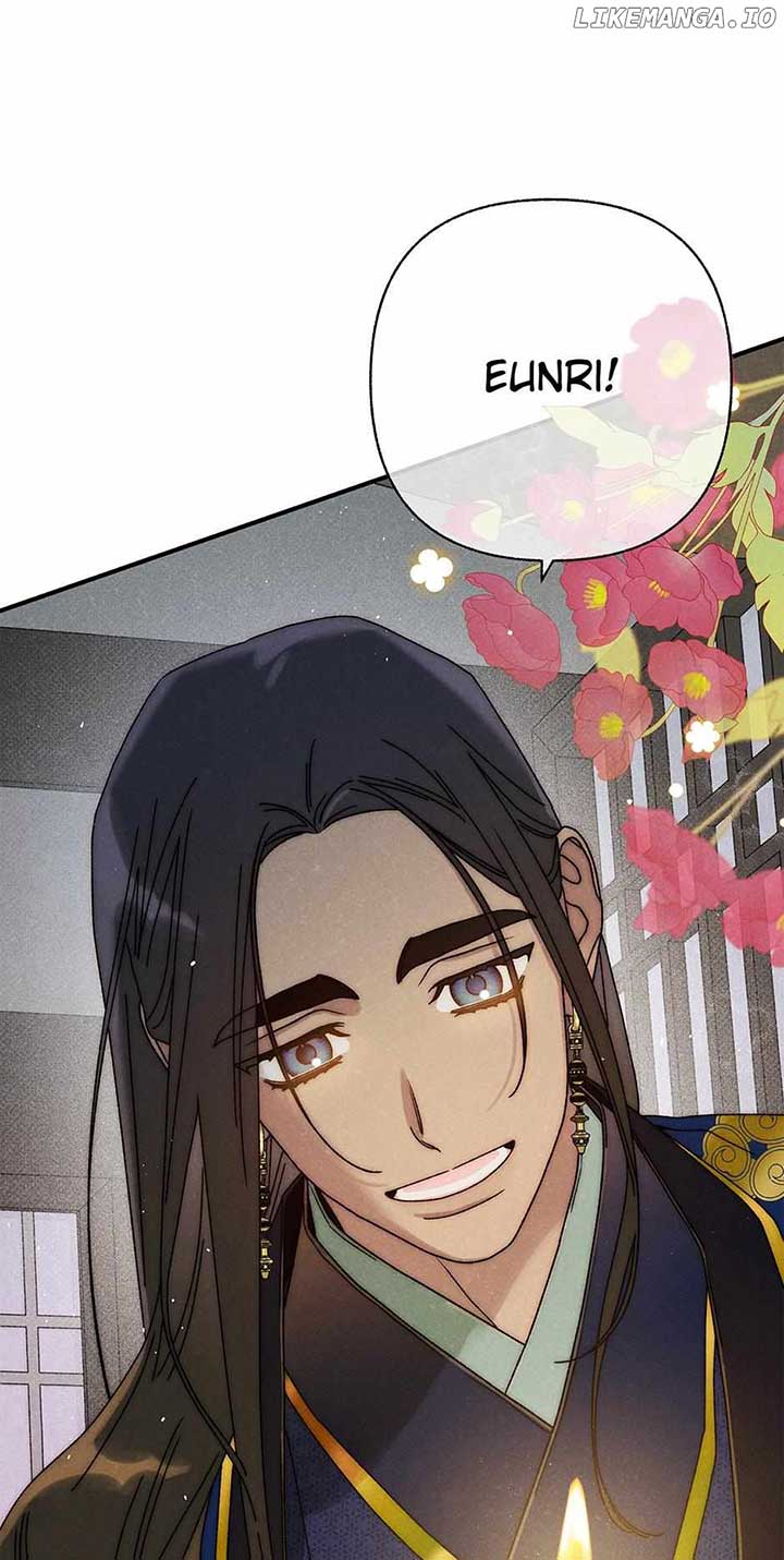 Royal Marriage (2024) Chapter 37 - Page 1