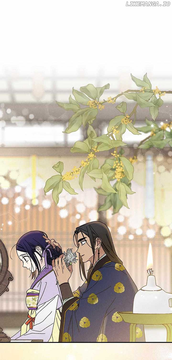 Royal Marriage (2024) Chapter 37 - Page 10