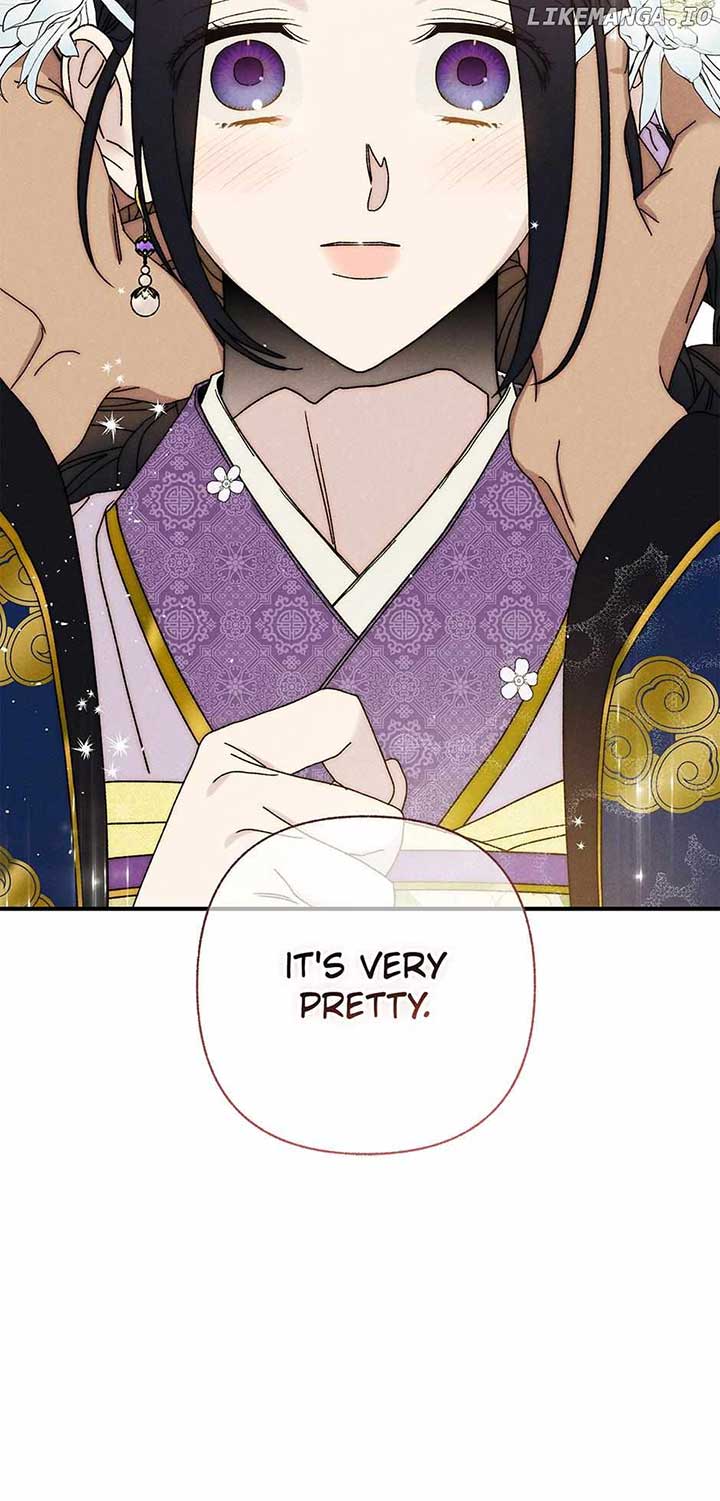 Royal Marriage (2024) Chapter 37 - Page 17