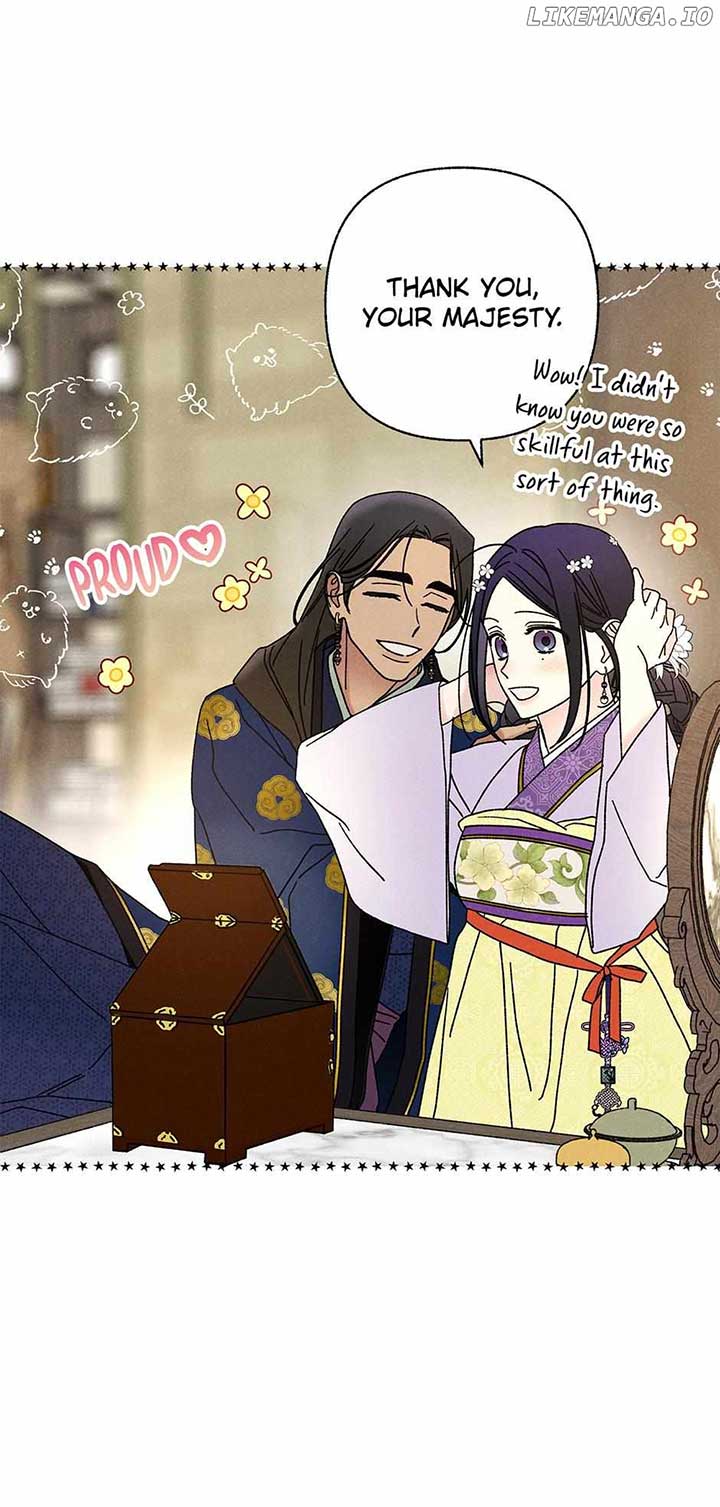 Royal Marriage (2024) Chapter 37 - Page 18