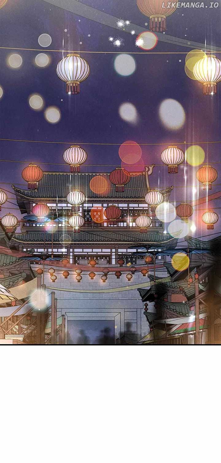 Royal Marriage (2024) Chapter 37 - Page 22