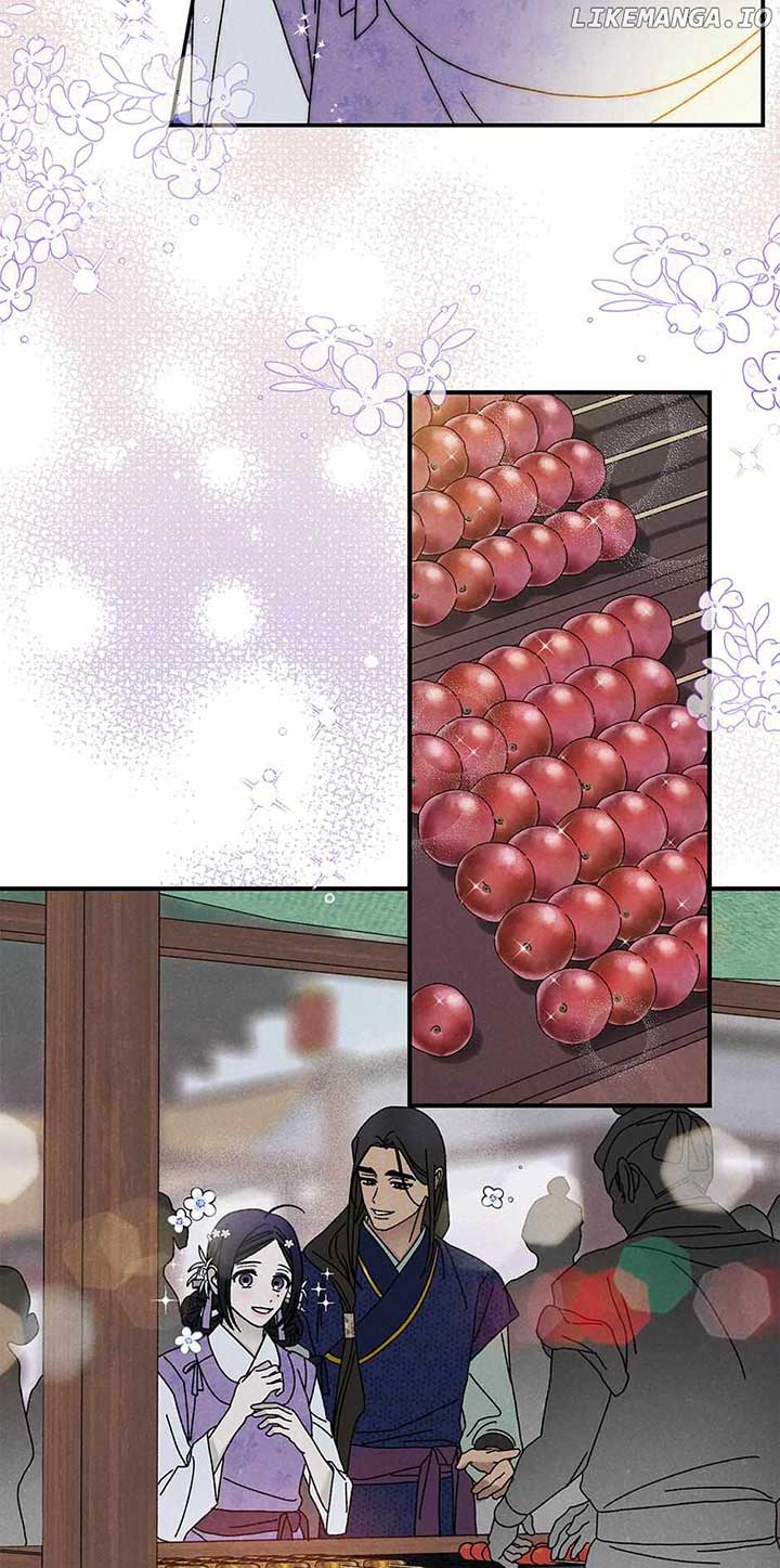 Royal Marriage (2024) Chapter 37 - Page 24