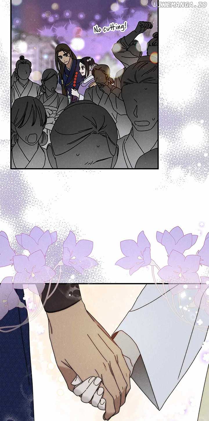 Royal Marriage (2024) Chapter 37 - Page 27