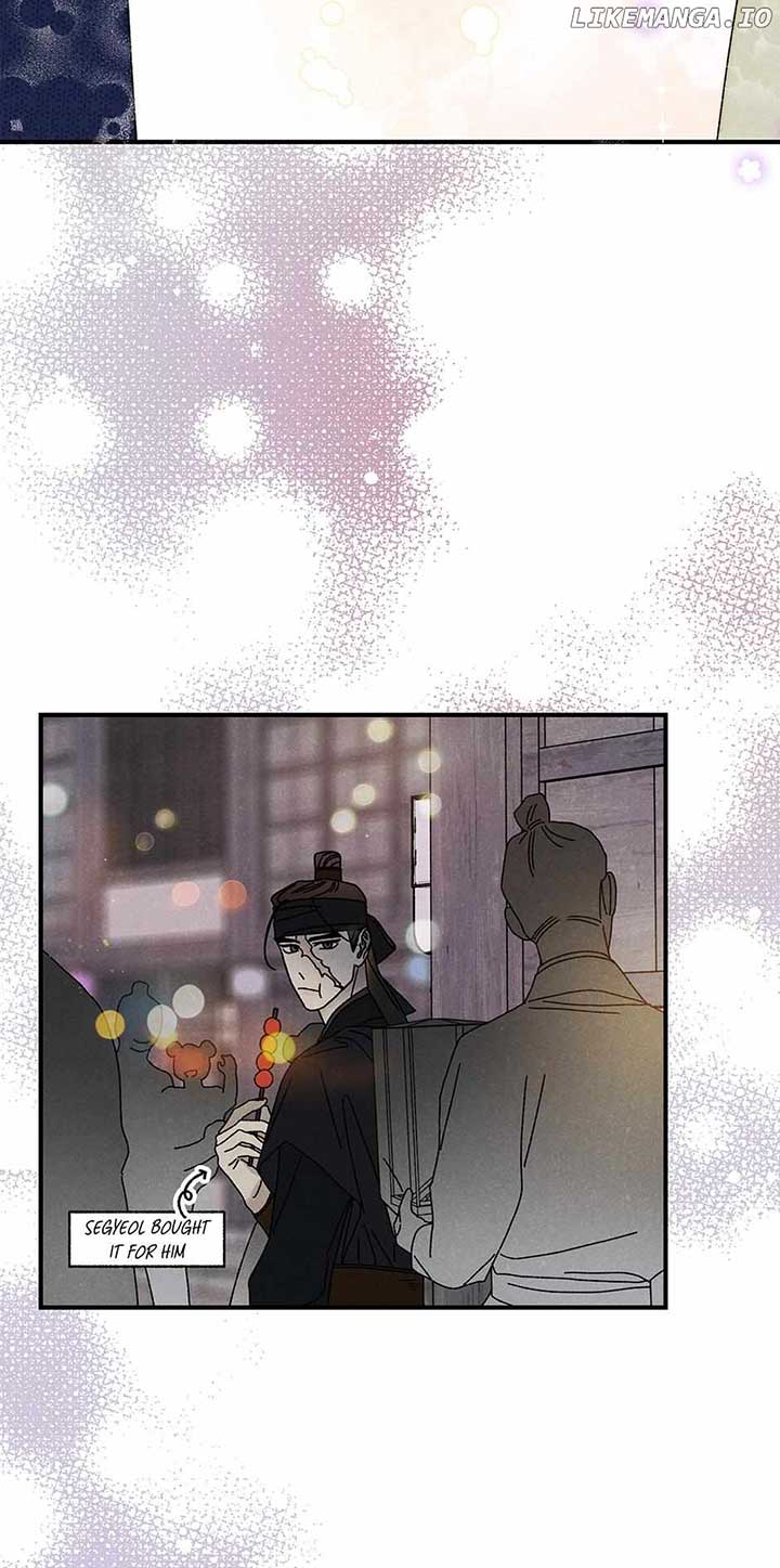 Royal Marriage (2024) Chapter 37 - Page 28