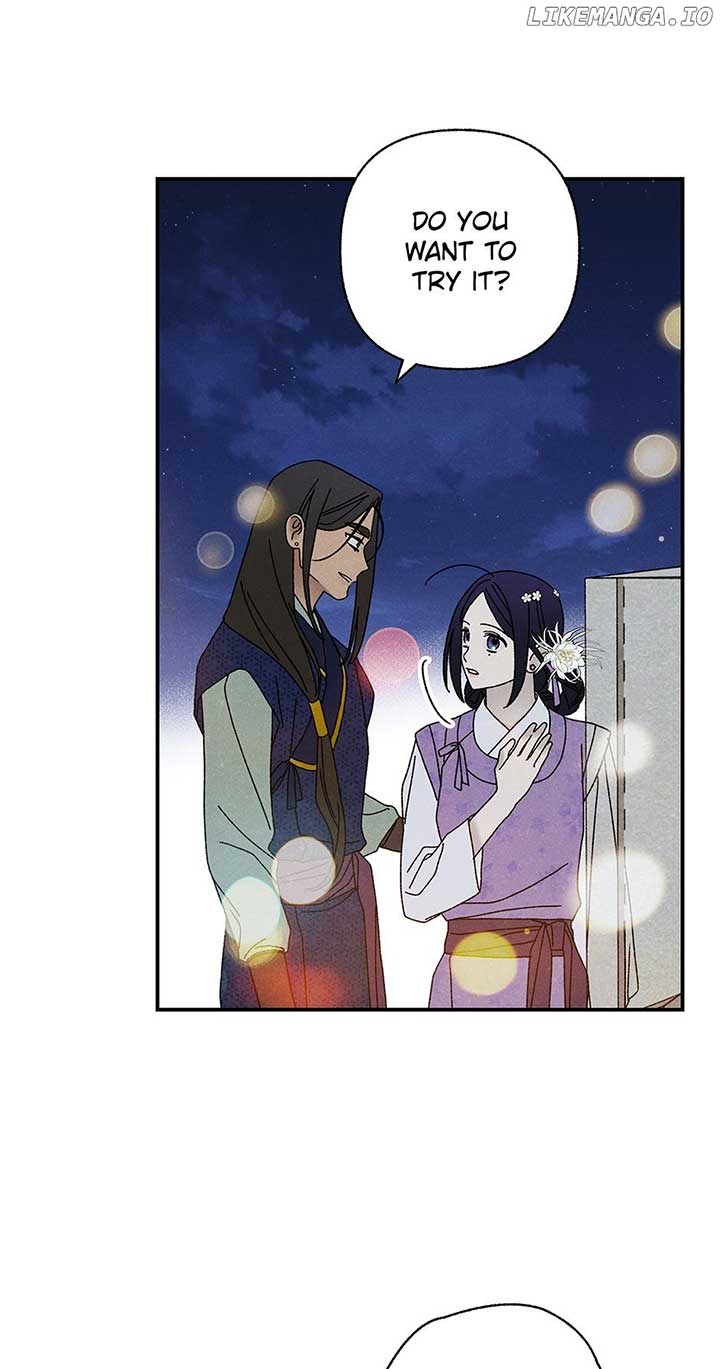 Royal Marriage (2024) Chapter 37 - Page 31