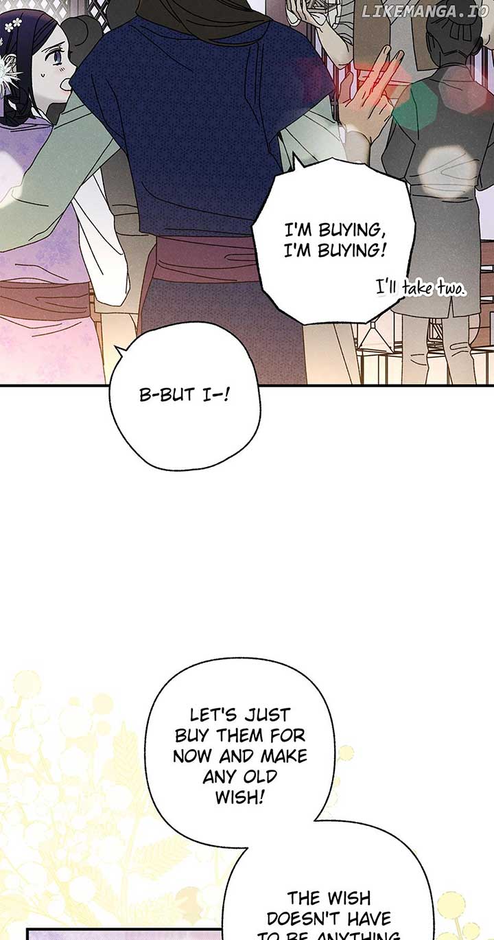 Royal Marriage (2024) Chapter 37 - Page 33