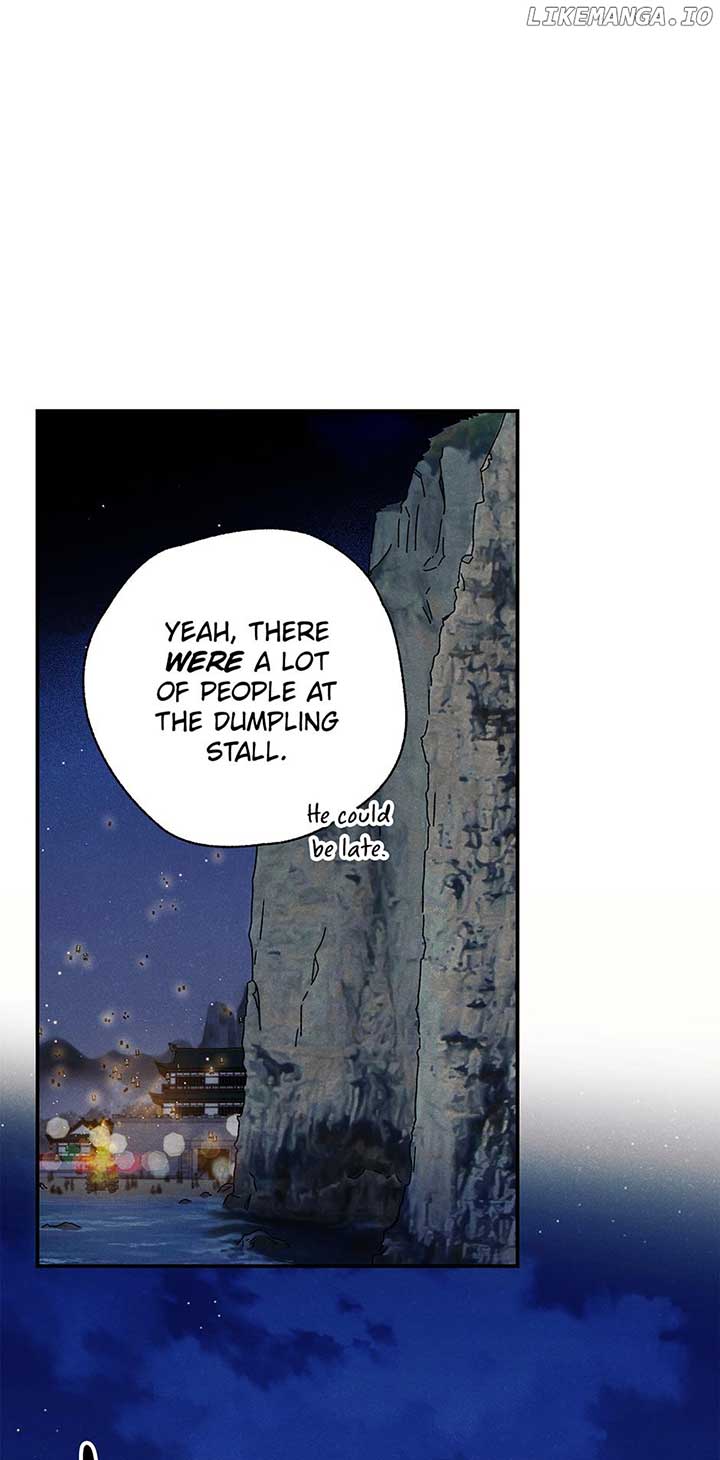 Royal Marriage (2024) Chapter 37 - Page 40