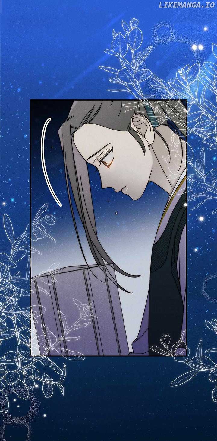 Royal Marriage (2024) Chapter 37 - Page 42