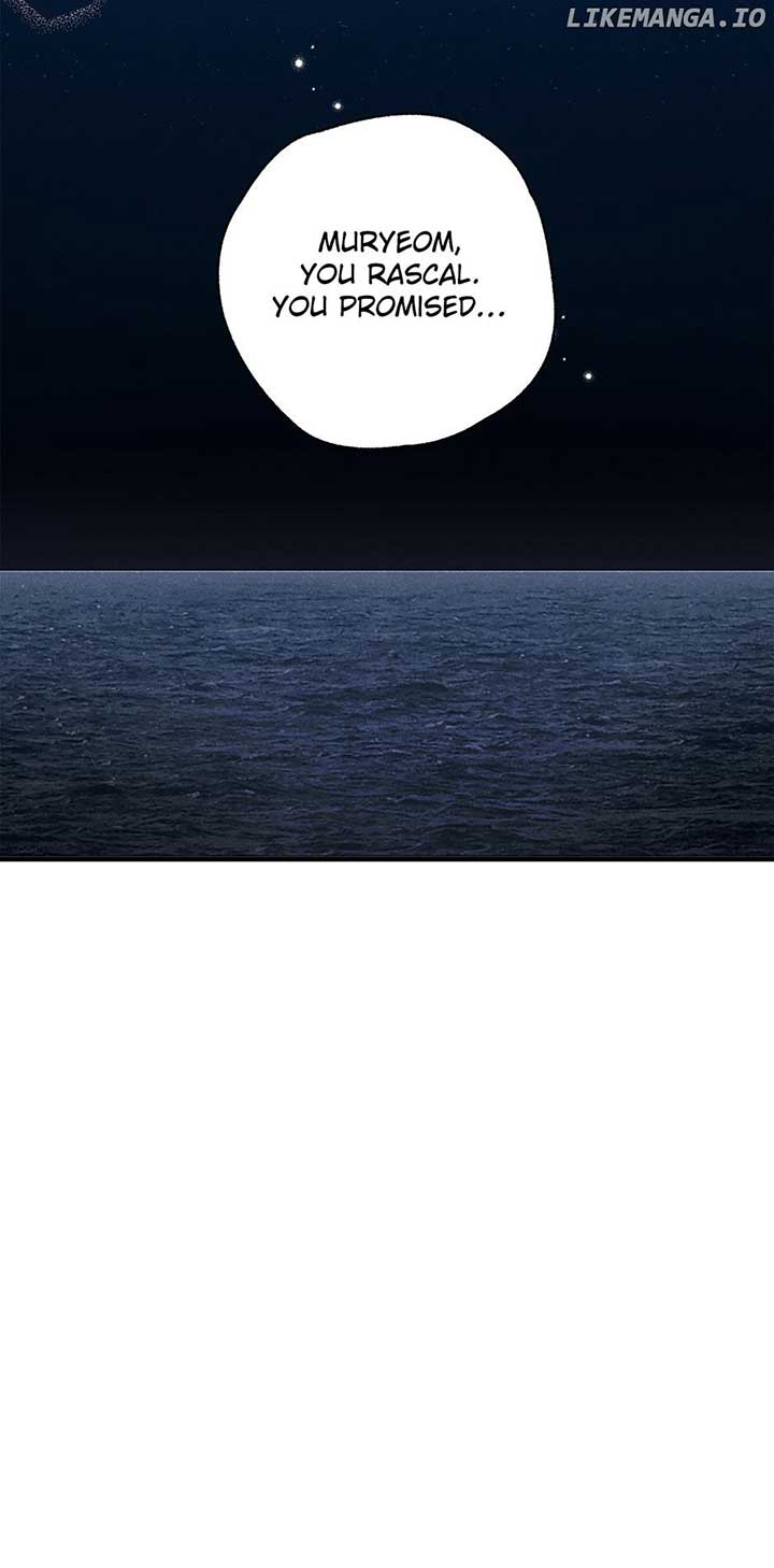 Royal Marriage (2024) Chapter 37 - Page 43