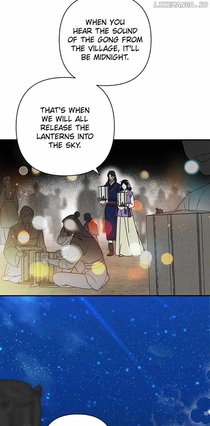 Royal Marriage (2024) Chapter 37 - Page 46