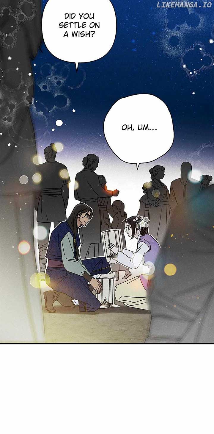 Royal Marriage (2024) Chapter 37 - Page 47