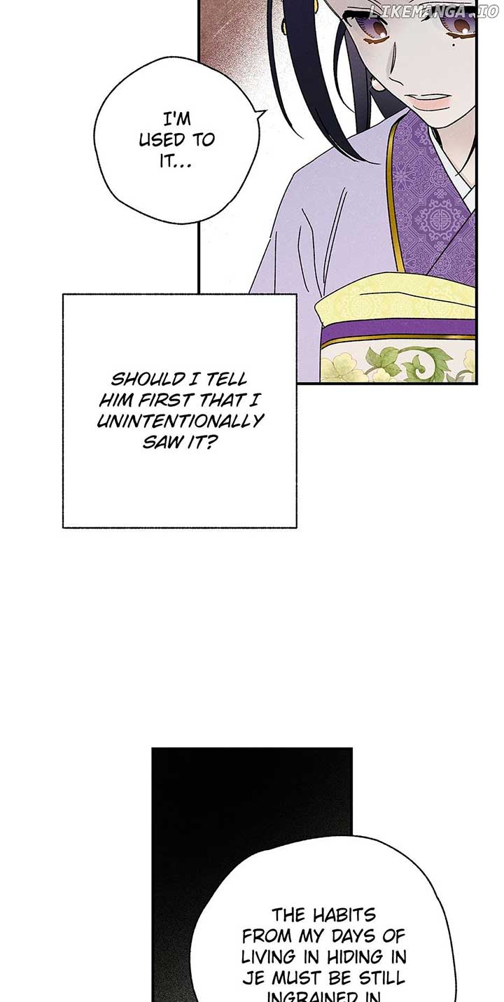 Royal Marriage (2024) Chapter 37 - Page 5