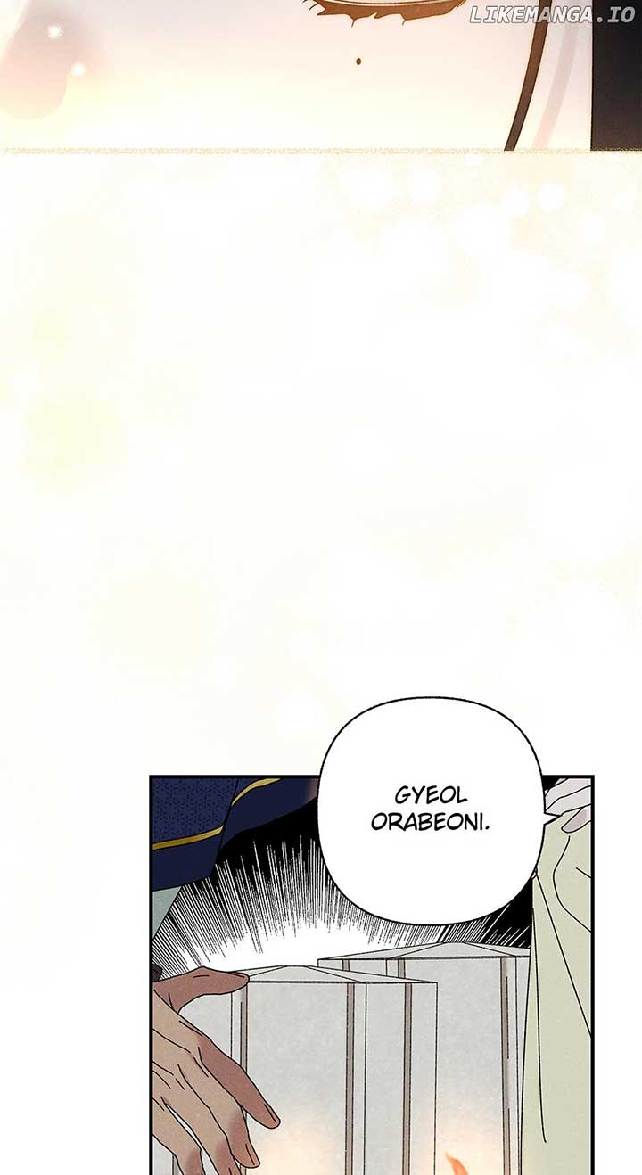 Royal Marriage (2024) Chapter 37 - Page 52