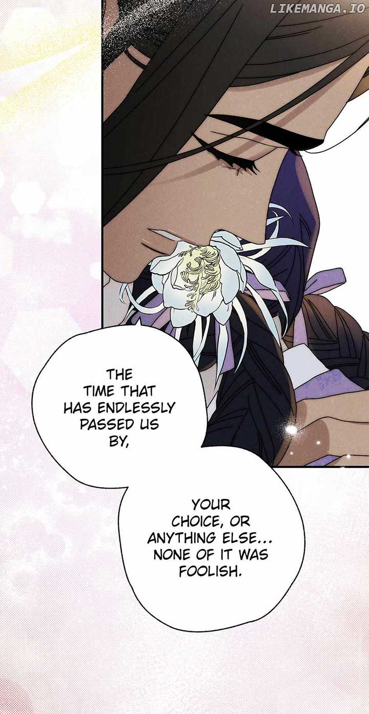 Royal Marriage (2024) Chapter 38 - Page 19