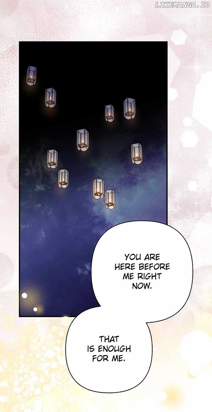 Royal Marriage (2024) Chapter 38 - Page 20