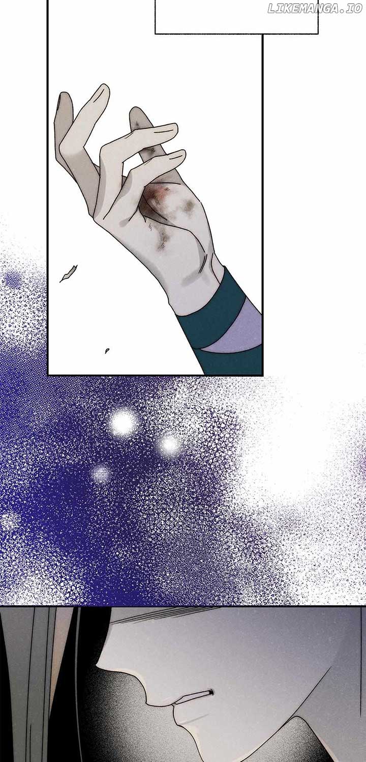 Royal Marriage (2024) Chapter 38 - Page 47