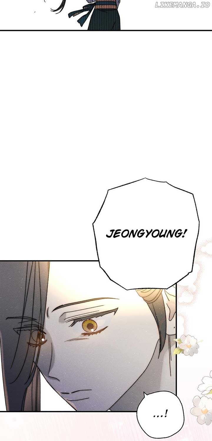 Royal Marriage (2024) Chapter 38 - Page 49