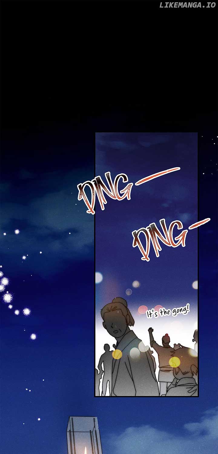 Royal Marriage (2024) Chapter 38 - Page 5