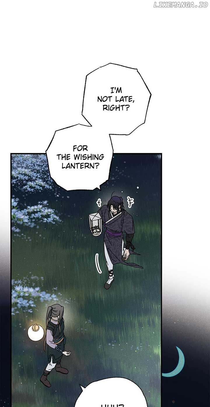 Royal Marriage (2024) Chapter 38 - Page 53