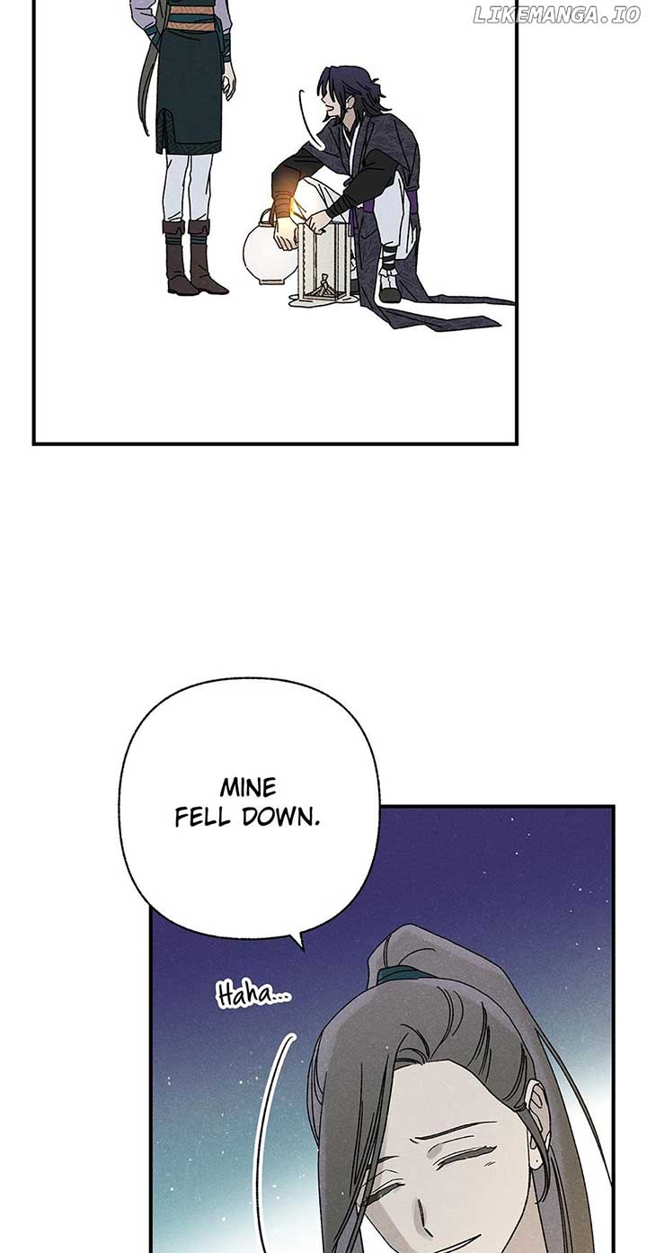 Royal Marriage (2024) Chapter 38 - Page 56