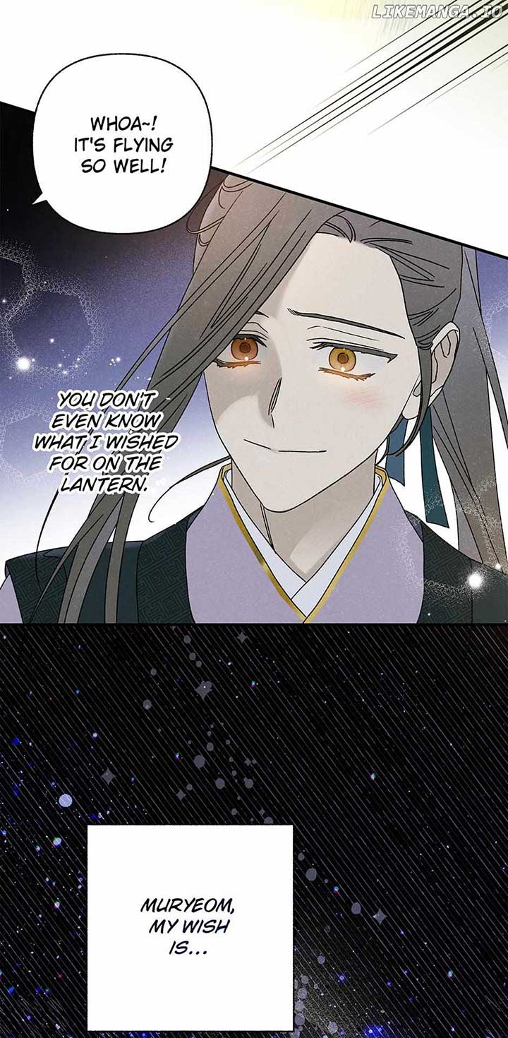 Royal Marriage (2024) Chapter 38 - Page 64