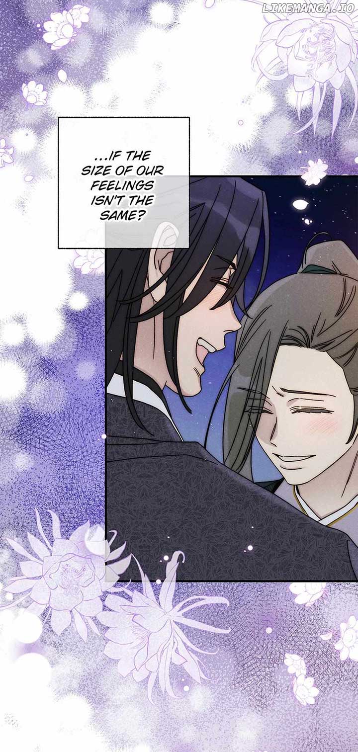 Royal Marriage (2024) Chapter 38 - Page 77