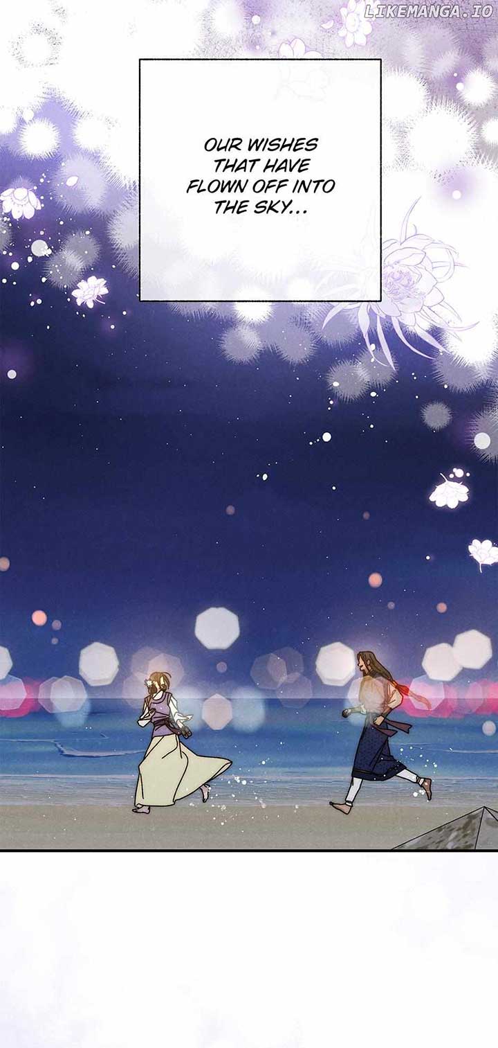 Royal Marriage (2024) Chapter 38 - Page 78