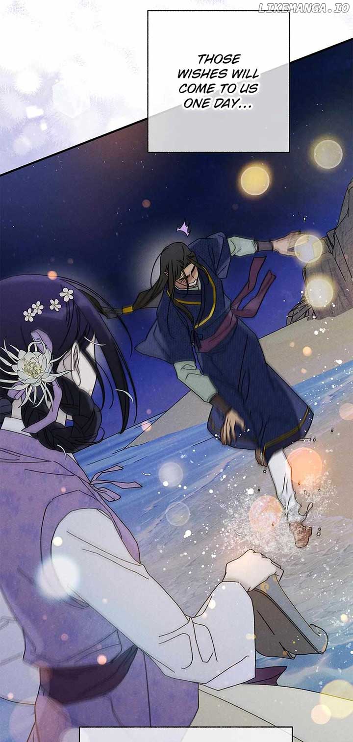 Royal Marriage (2024) Chapter 38 - Page 80