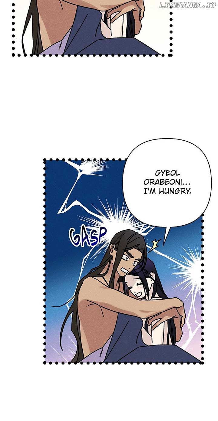 Royal Marriage (2024) Chapter 39 - Page 14