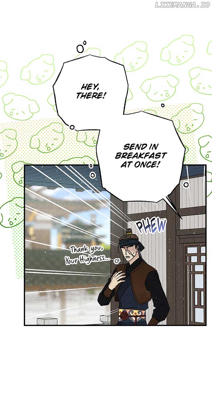 Royal Marriage (2024) Chapter 39 - Page 15