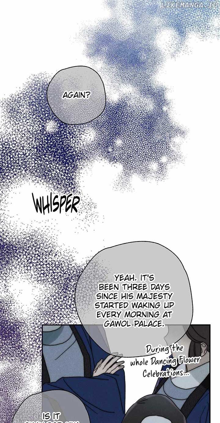 Royal Marriage (2024) Chapter 39 - Page 17