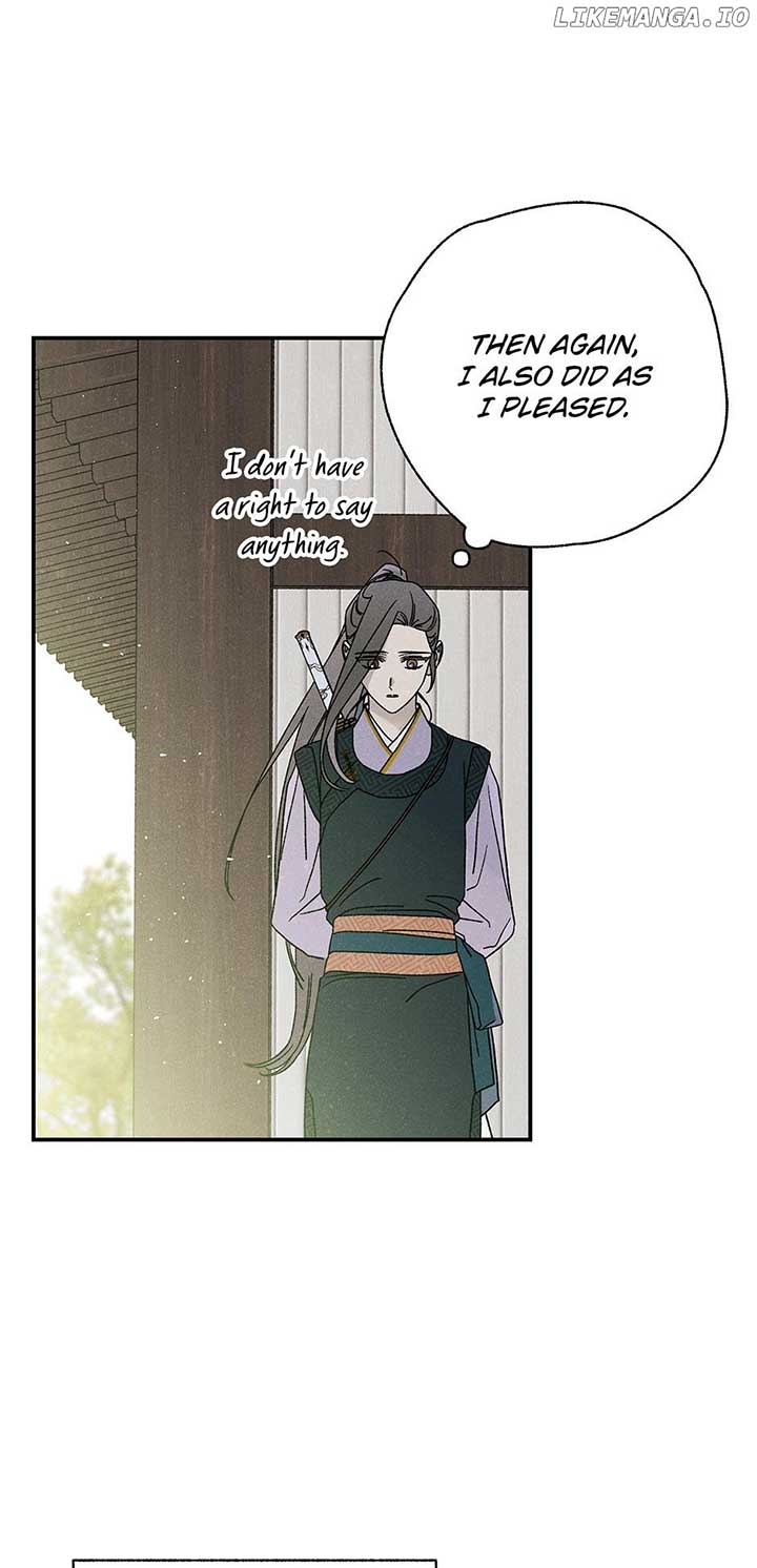 Royal Marriage (2024) Chapter 39 - Page 24