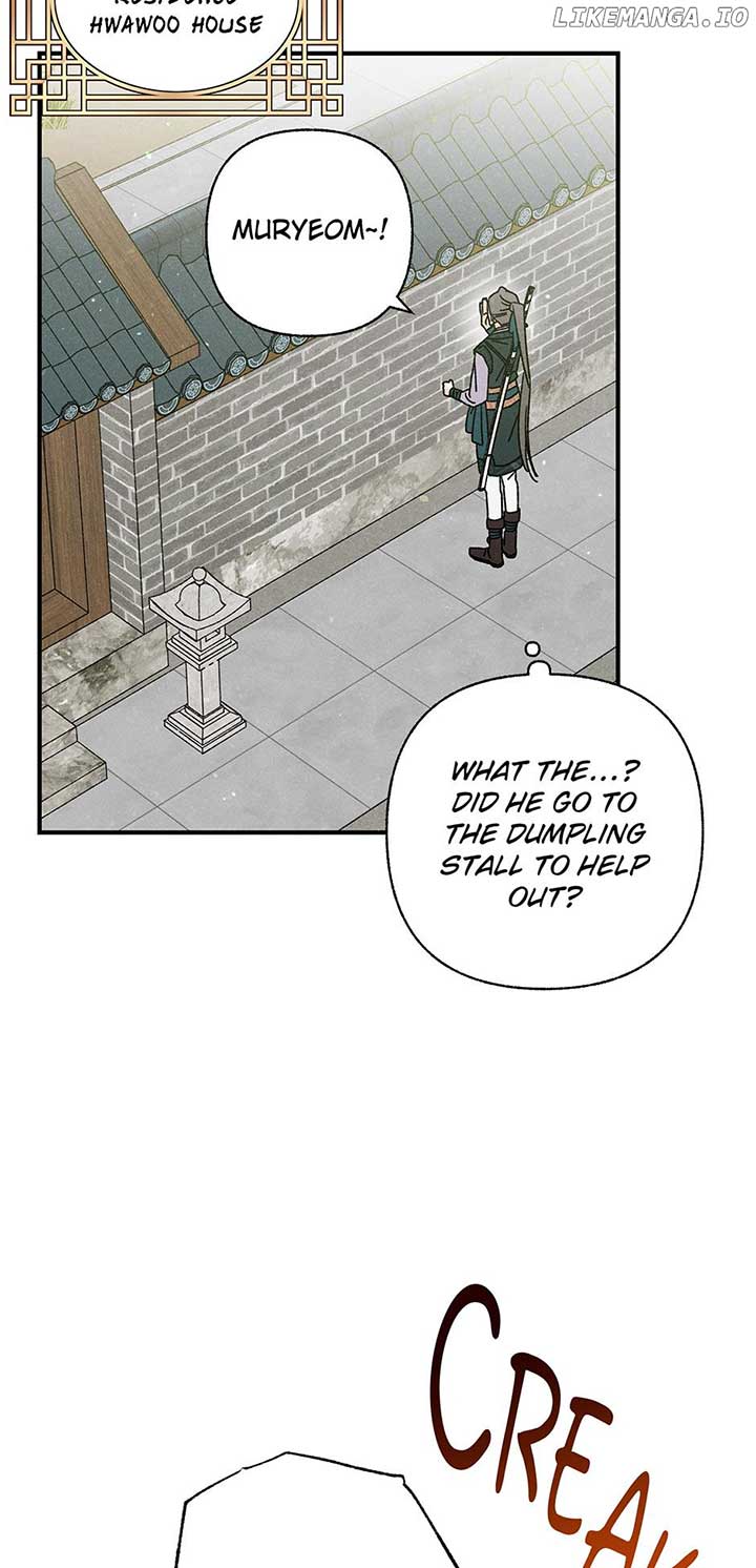 Royal Marriage (2024) Chapter 39 - Page 27