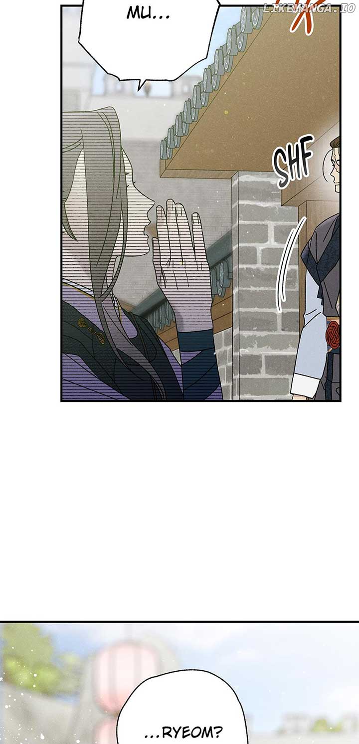 Royal Marriage (2024) Chapter 39 - Page 28