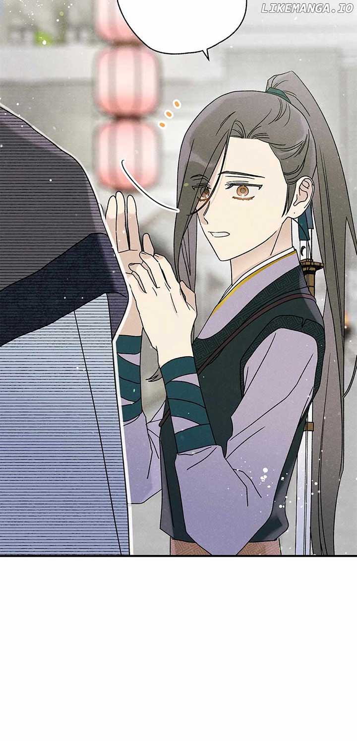 Royal Marriage (2024) Chapter 39 - Page 29